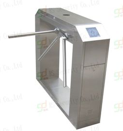 ทนทาน IR เซนเซอร์ขาตั้งกล้องประตูหมุนประตูนับ Barrier ฟังก์ชั่น