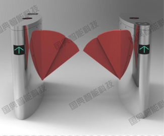Bi-Directional Wide Lane Barrier Gate ด้วยเซนเซอร์ IR และ Anti-pinic