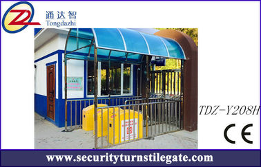 เด็กหอยทากปีกเบรกปรบ Barrier ประตูด้วยซิลิโคนพนังป้องกัน