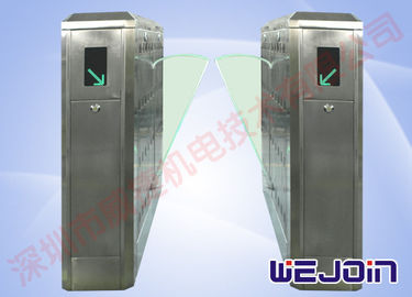 ประตูทางเข้า - ออก Flap Barrier Gate สำหรับรถไฟใต้ดินและรถไฟใต้ดิน