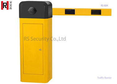 อัจฉริยะบูม Barrier ประตูสำหรับที่จอดรถ, ประตูรถวิ่งไฟฟ้า