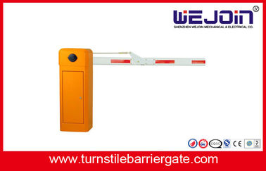 Crank รถยนต์บูมที่จอดรถประตู Barrier แขนป้องกัน - การปะทะกัน AC 220V / 110V