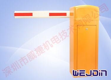 บูมความเร็วสูง Barrier ประตูระบบยานพาหนะรักษาความปลอดภัยประตูทางเข้าโรงพยาบาลอาคาร