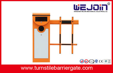 80W อัตโนมัติตรงบูม Barrier ประตูมีความชื้นอัตโนมัติ