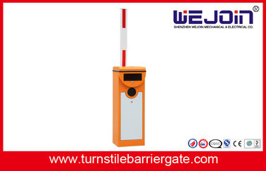 80W อัตโนมัติตรงบูม Barrier ประตูมีความชื้นอัตโนมัติ