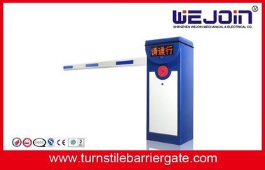 80W อัตโนมัติตรงบูม Barrier ประตูมีความชื้นอัตโนมัติ