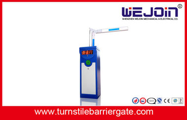 80W อัตโนมัติตรงบูม Barrier ประตูมีความชื้นอัตโนมัติ