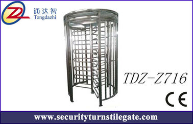 สเตนเลสเครื่องกลระบบอัตโนมัติหมุนด้วยเครื่องอ่านบัตร