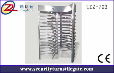 RFID Single ความสูงเต็มรูปแบบ Turnstile การควบคุมการเข้าถึงความปลอดภัย Mechanical Turnstile, เสียงต่ำ