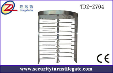 เครื่องอ่านการ์ดความปลอดภัยสูง rfid เต้ารับหมุนเต็มรูปแบบมอเตอร์ DC 24V