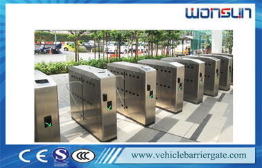 CE อนุมัติสวิง Barrier ประตูเดียวหรือบัตรประจำตัวประชาชนเข้าคู่