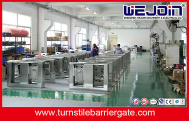 การเข้าถึงความปลอดภัยสวิง Barrier ประตูอินฟราเรดโฟโต้เซลล์ประตูหมุนสำหรับธุรกิจ