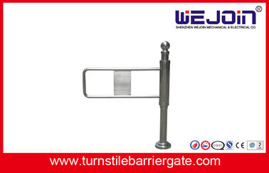 ถนนคนเดินประตูสวิง Barrier