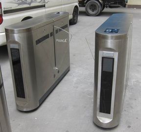 Retractable ปรบ Barrier หมุน 100W มีค่า IC / em การ์ด