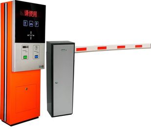220VAC อัตโนมัติ Barrier ประตูด้วยปุ่มและการควบคุมระยะไกล