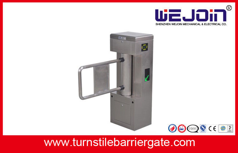 ความปลอดภัยการควบคุมการเข้าถึงสวิง Barrier ประตูด้วยแรงดันไฟฟ้าของ DC24V